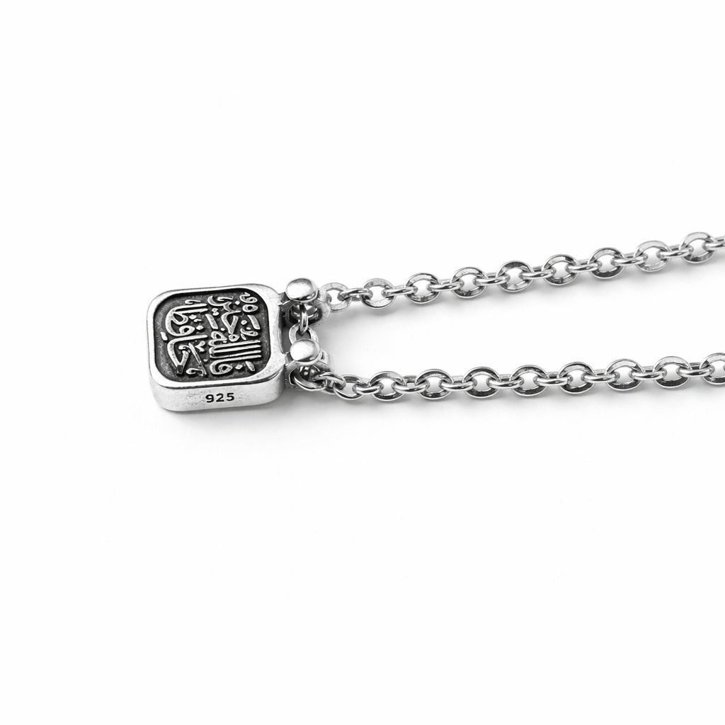 Protection Prayer Necklace