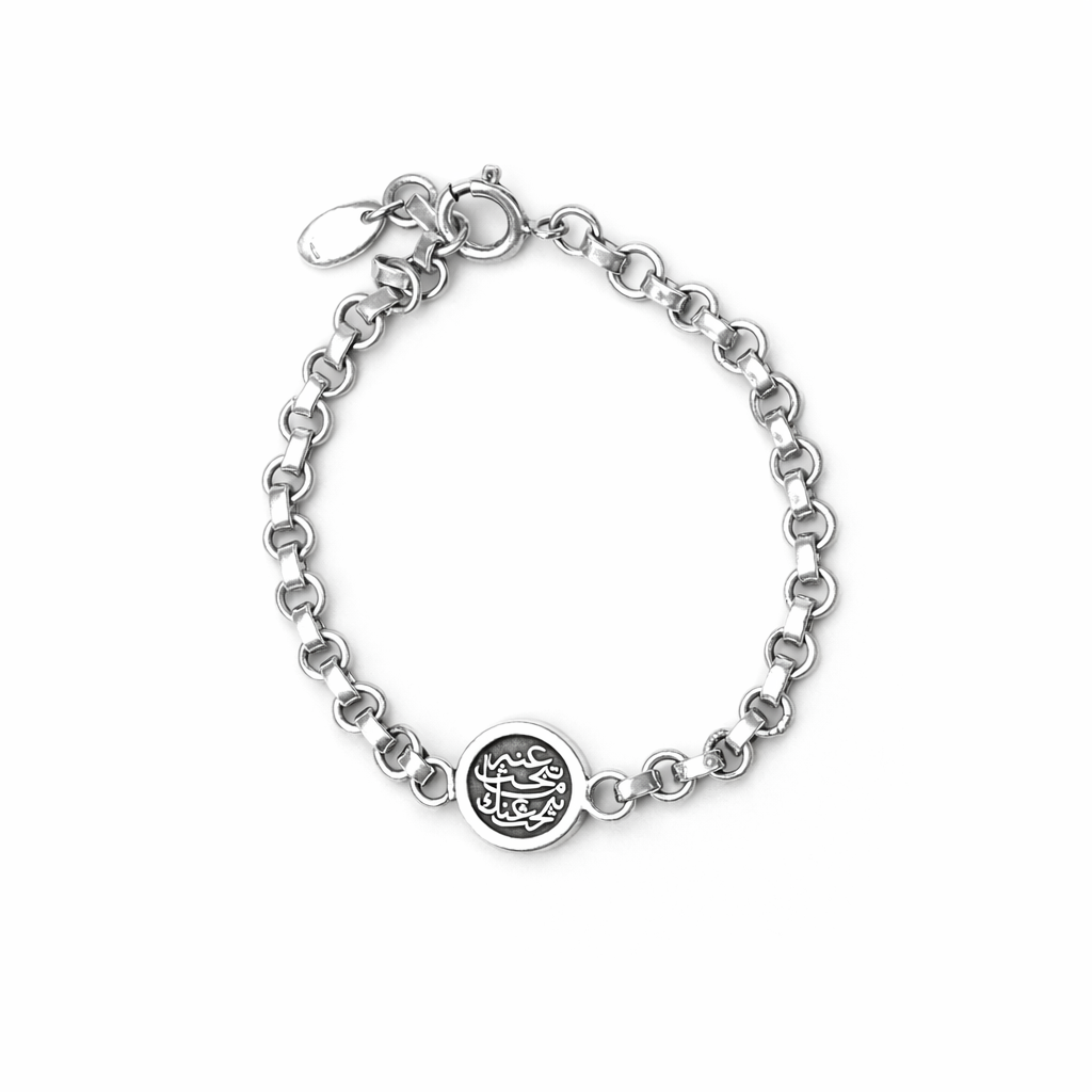 The Seeker Bracelet | Two Sides