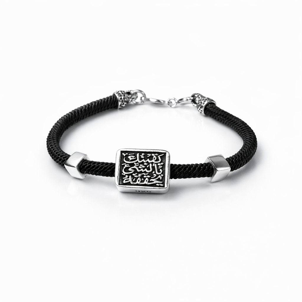 Believe Bracelet