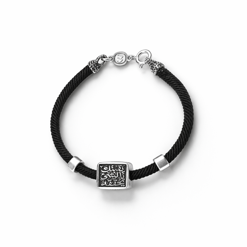 Believe Bracelet