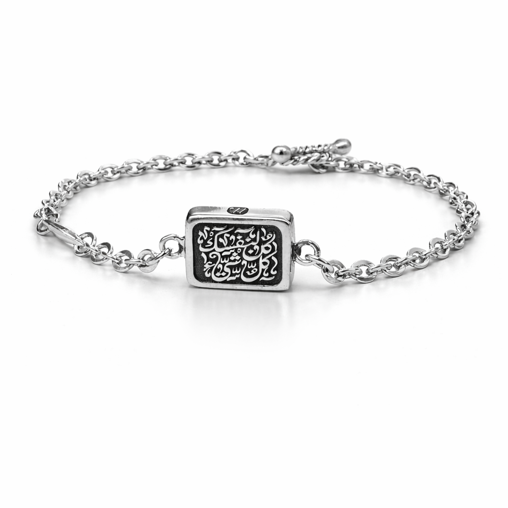 Strength Within Bracelet