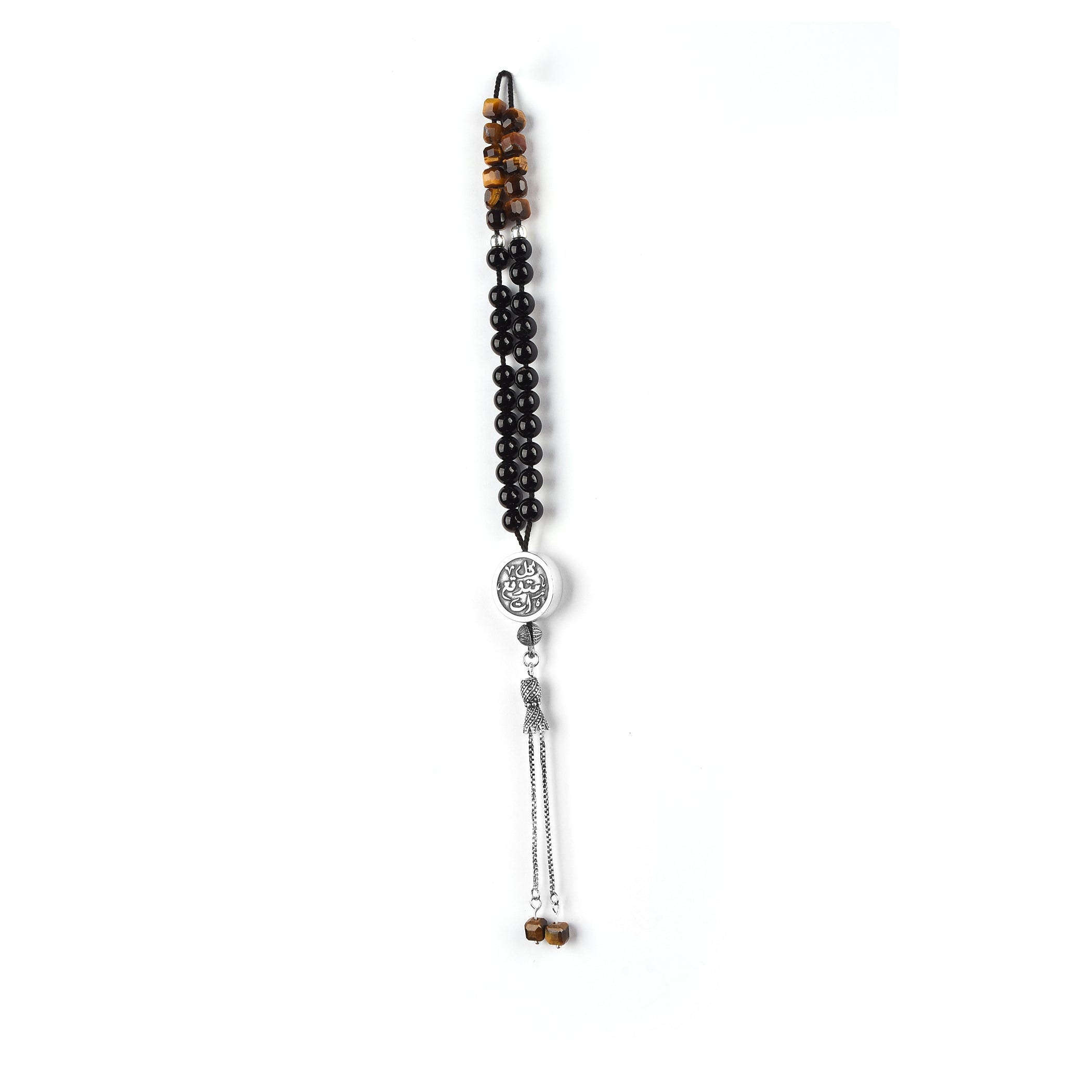 Serenity Prayer Beads