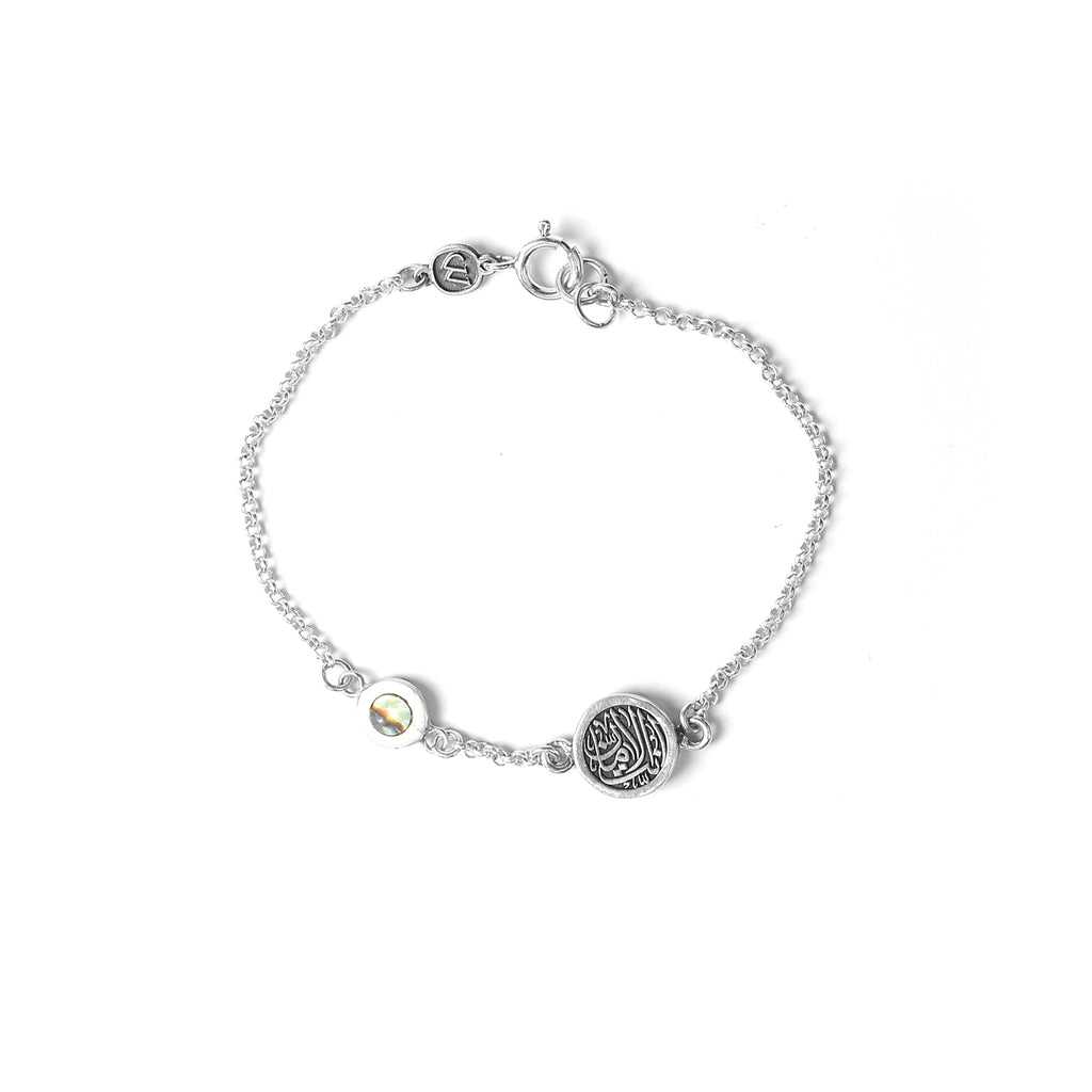 Safe Love Bracelet