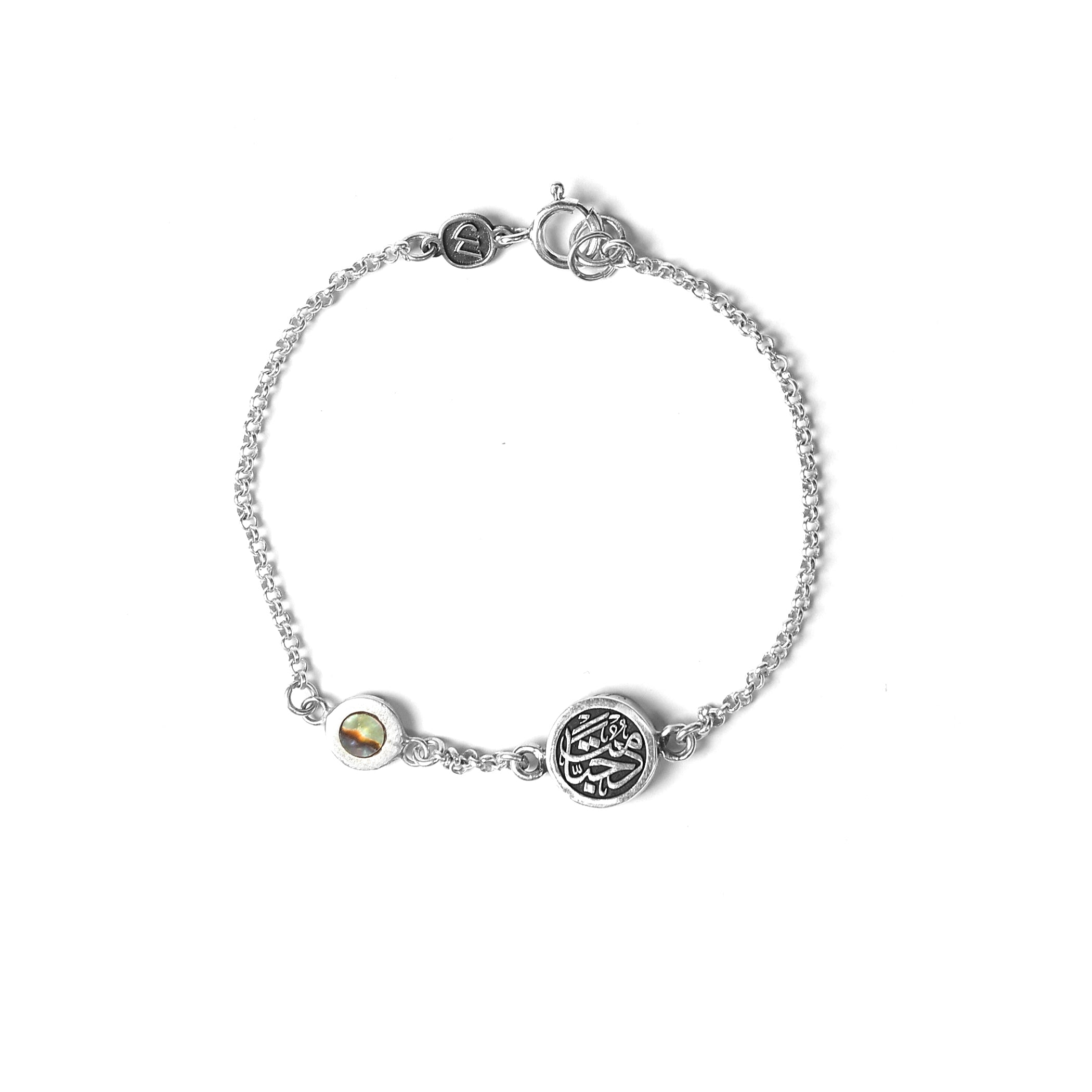 Safe Love Bracelet