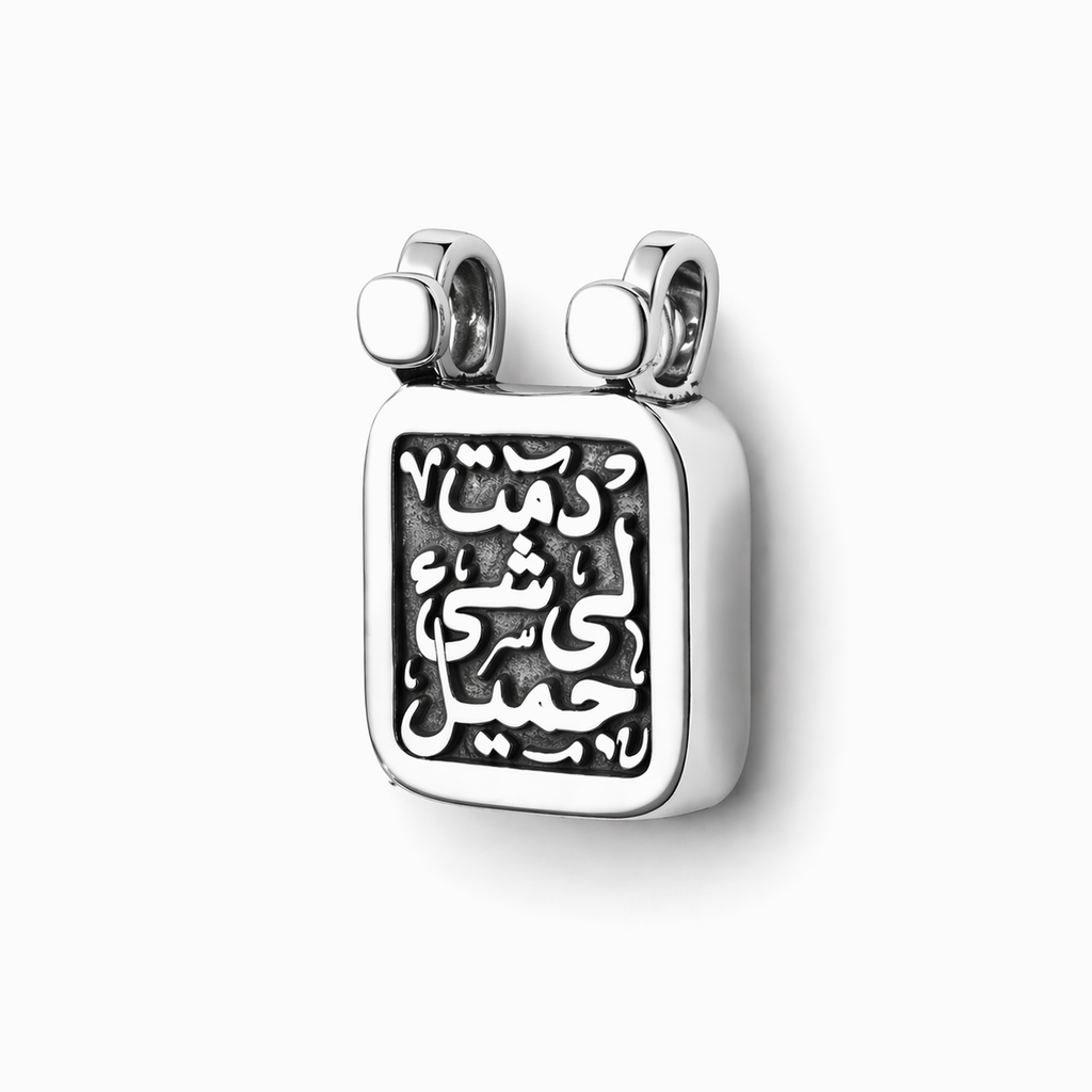 Solid Statement Pendant