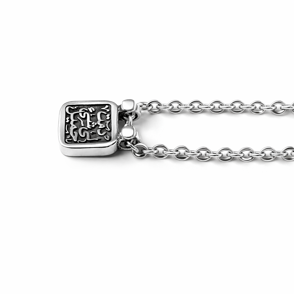 Timeless Beauty Necklace