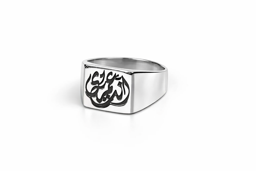 Enta Omri Signet Ring