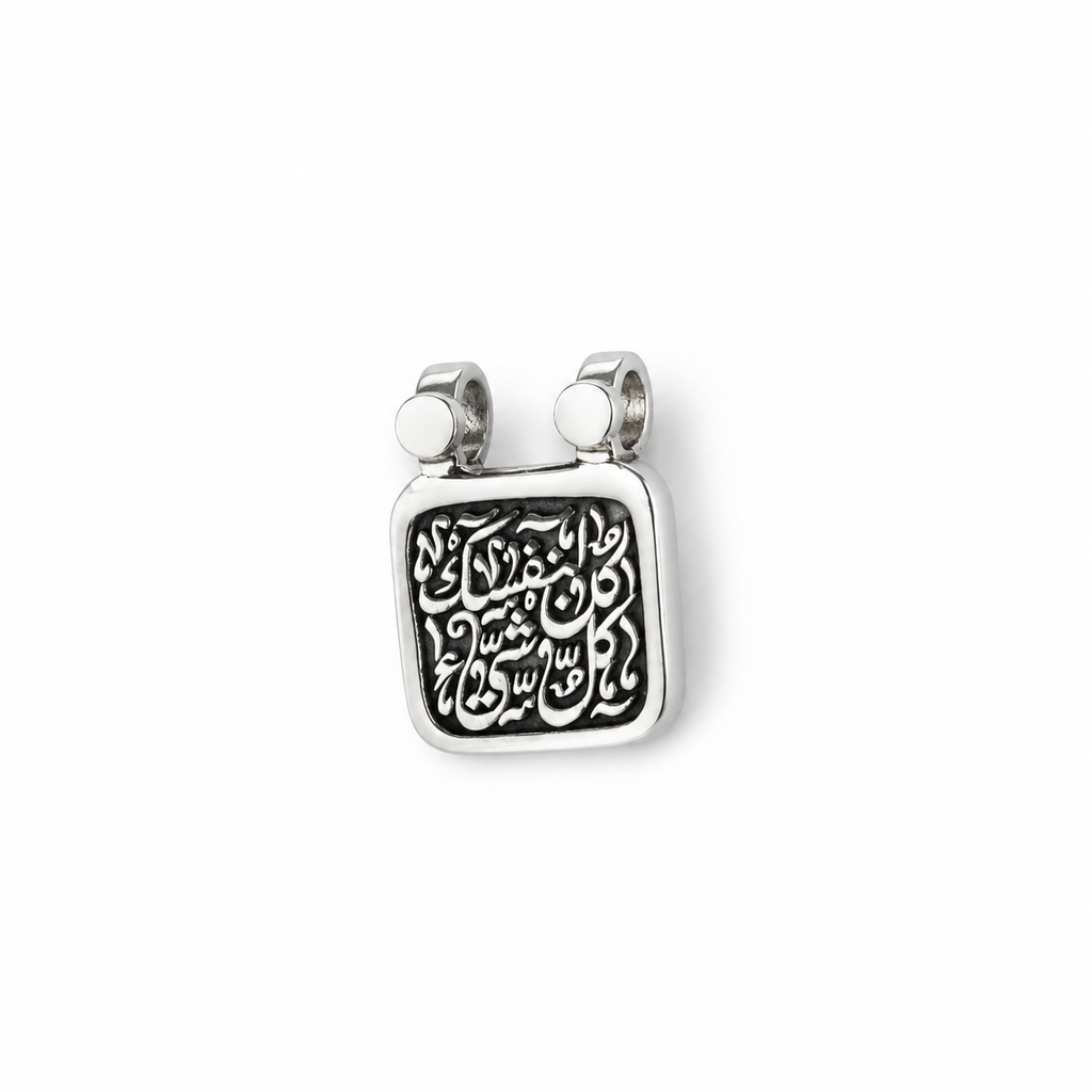 Words Within Pendant