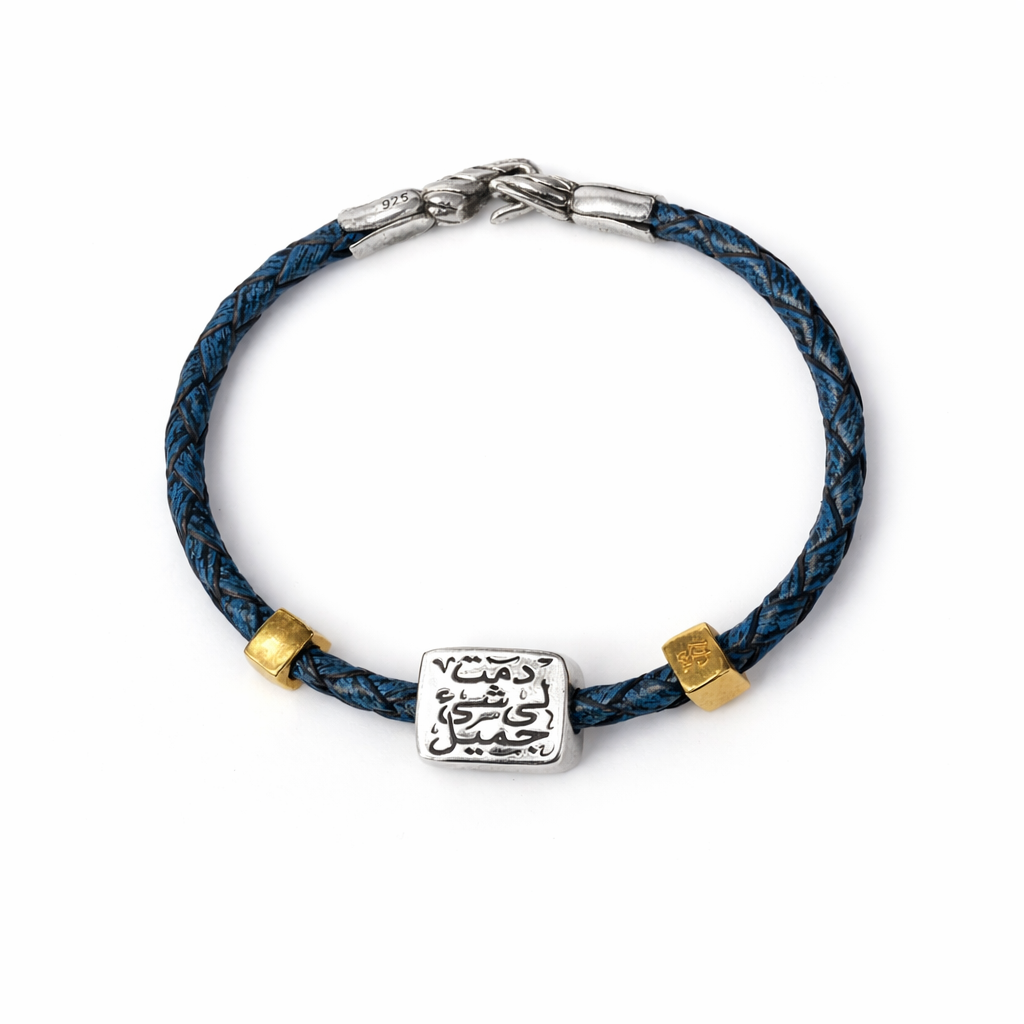 Damti Li Bracelet