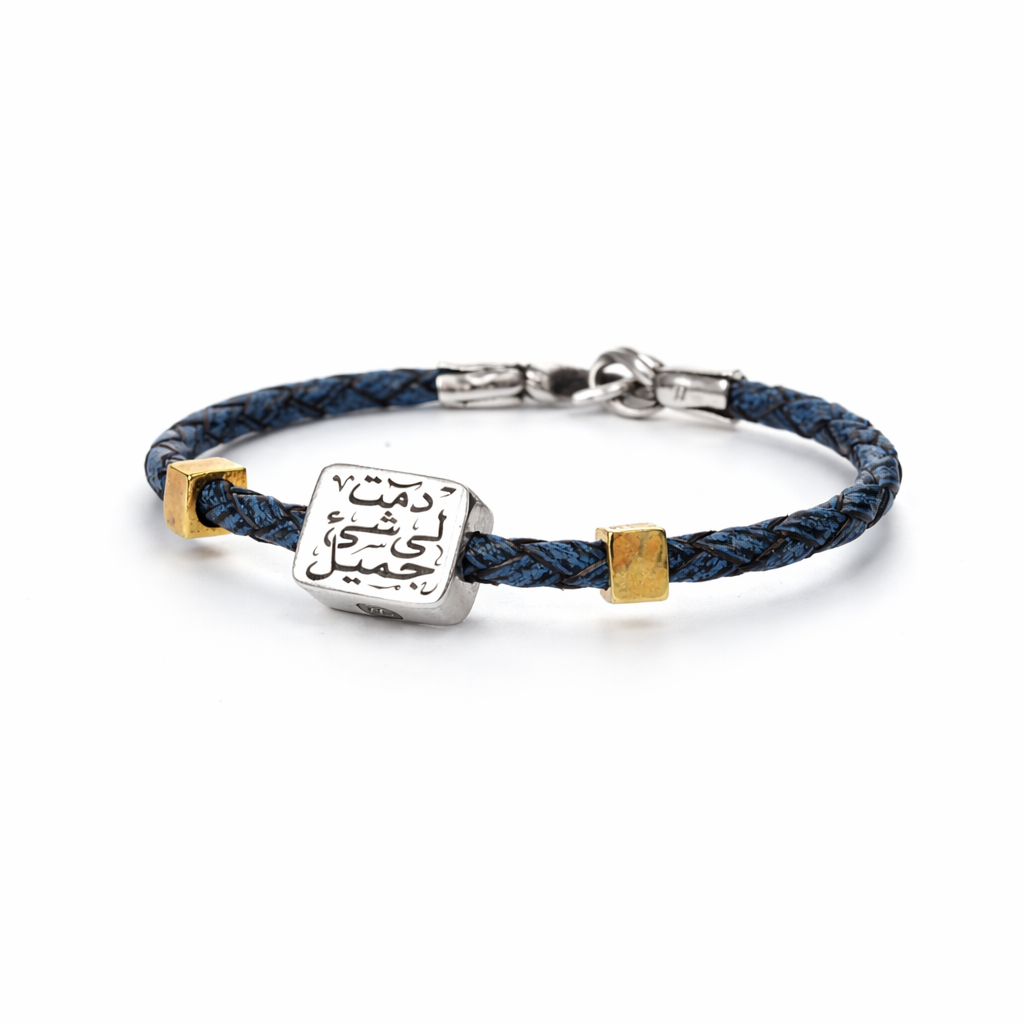 Damti Li Bracelet