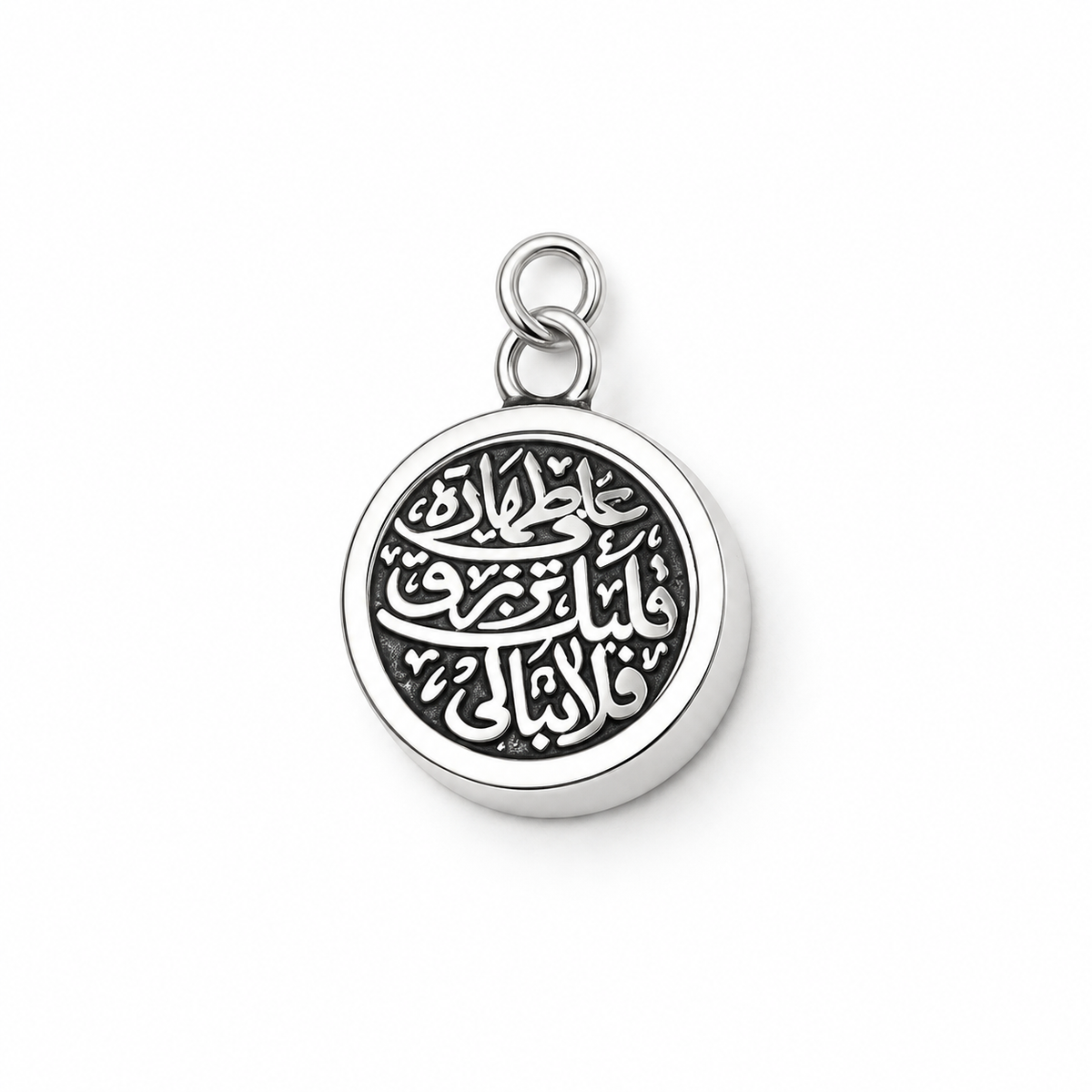 Two-Sided Pendant