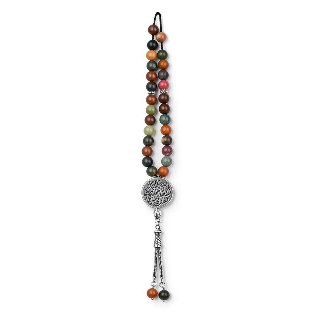 Hidden goodness Sebha | سرّ القلوب