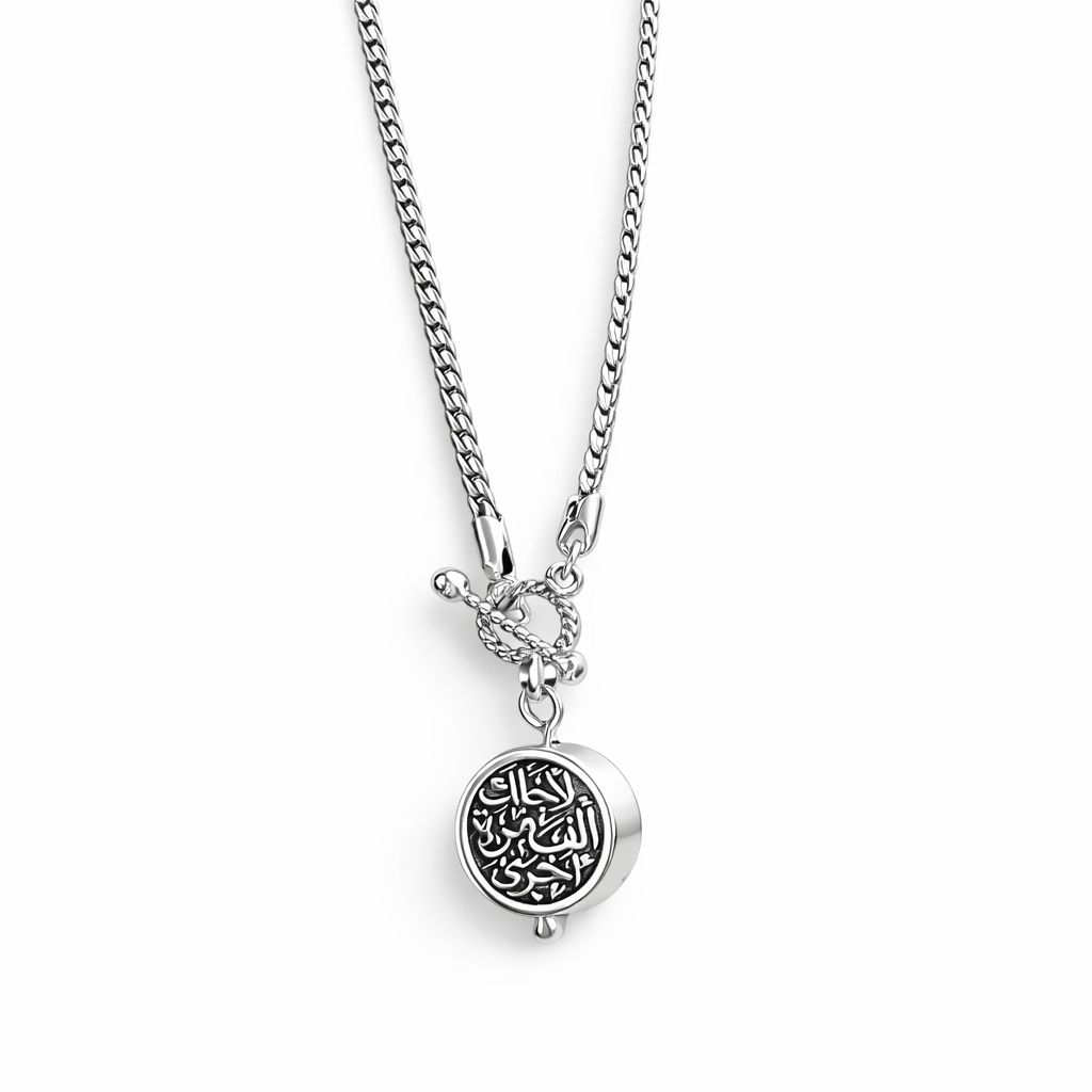 Thousand Times Necklace | New Edition