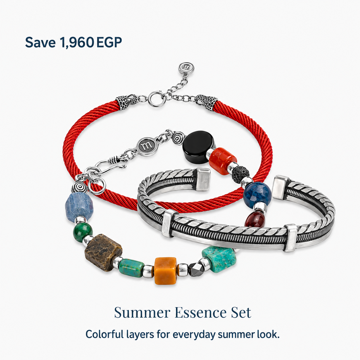 Summer Essence Bundle