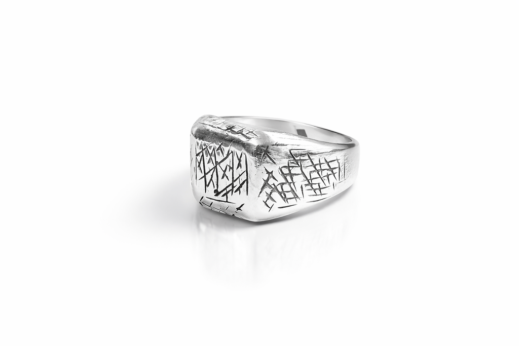 Urban Warrior Ring