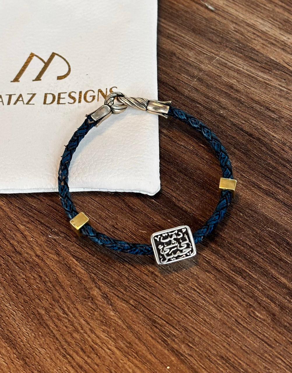 Damti Li Bracelet