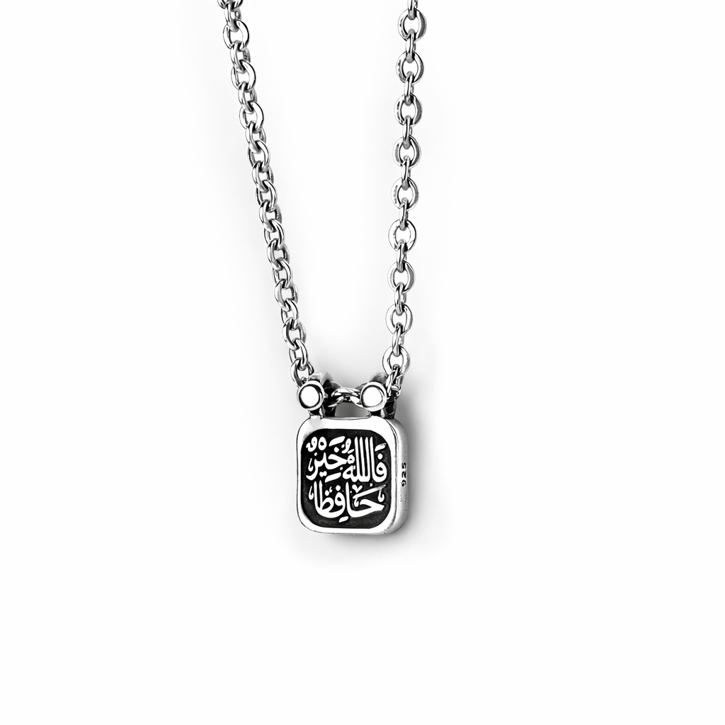 Protection Prayer Necklace